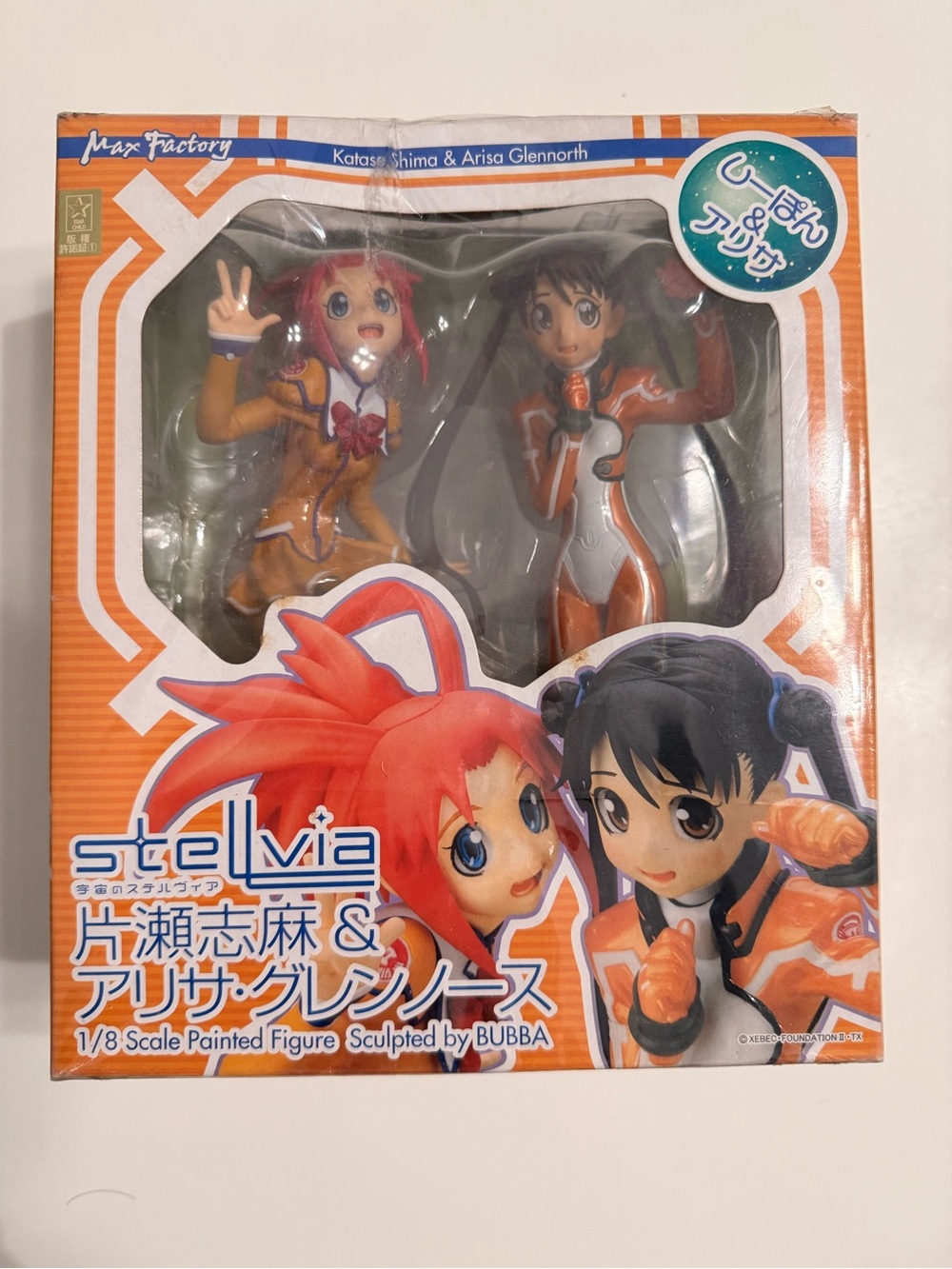 Max Factory Stellvia Katase Shima & Arisa Glennorth 1/8 Figure 2005 New